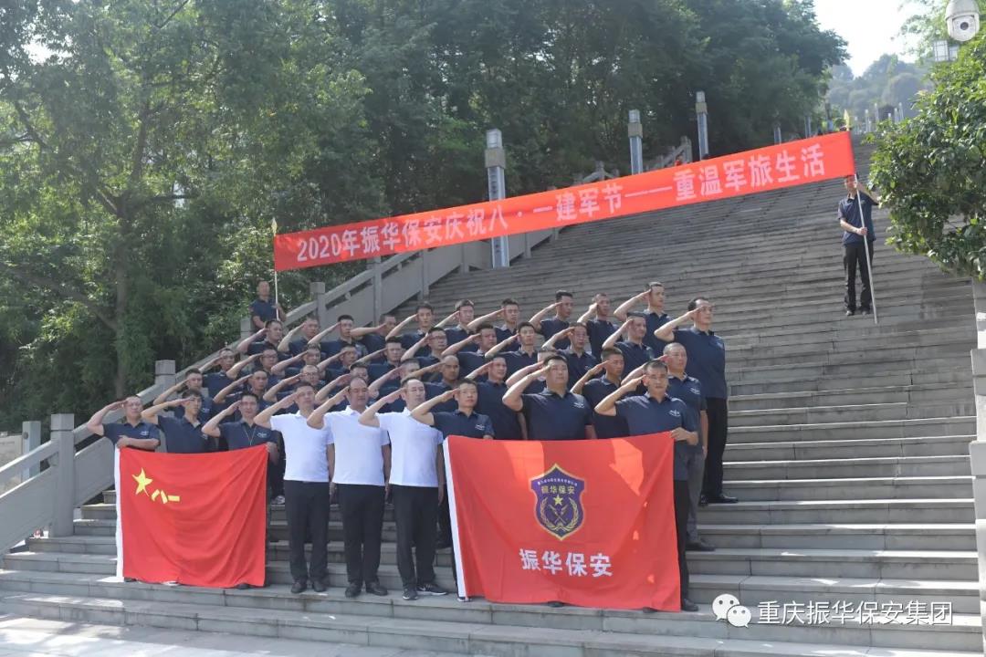 챣